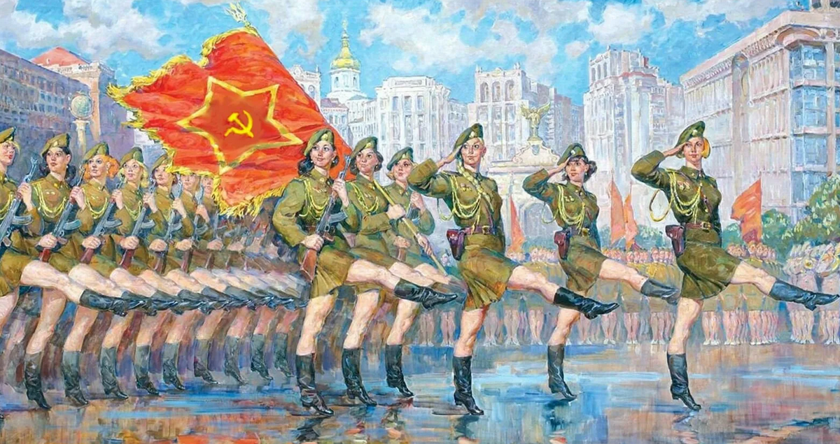Фантастическая картина времен СССР. Парад Победы видимо в Москве. Блондинки в зеленых беретах. Такого не было никогда, скорее всего художник любитель кордебалета в Париже, вот он и перенес свои фантазии на Советскую действительность. Фото из открытых источников.