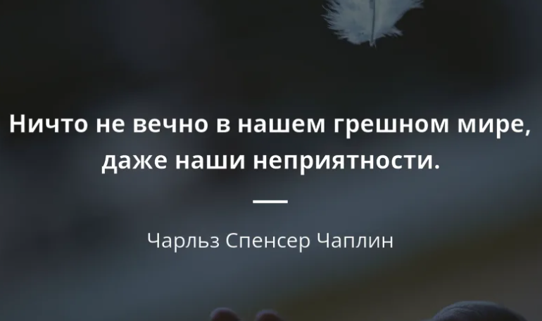 Сложные высказывания