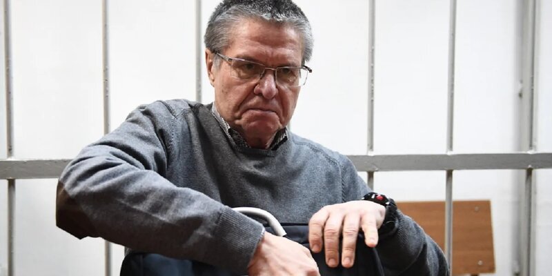 Графоман и взяточник Улюкаев быстро вышел..