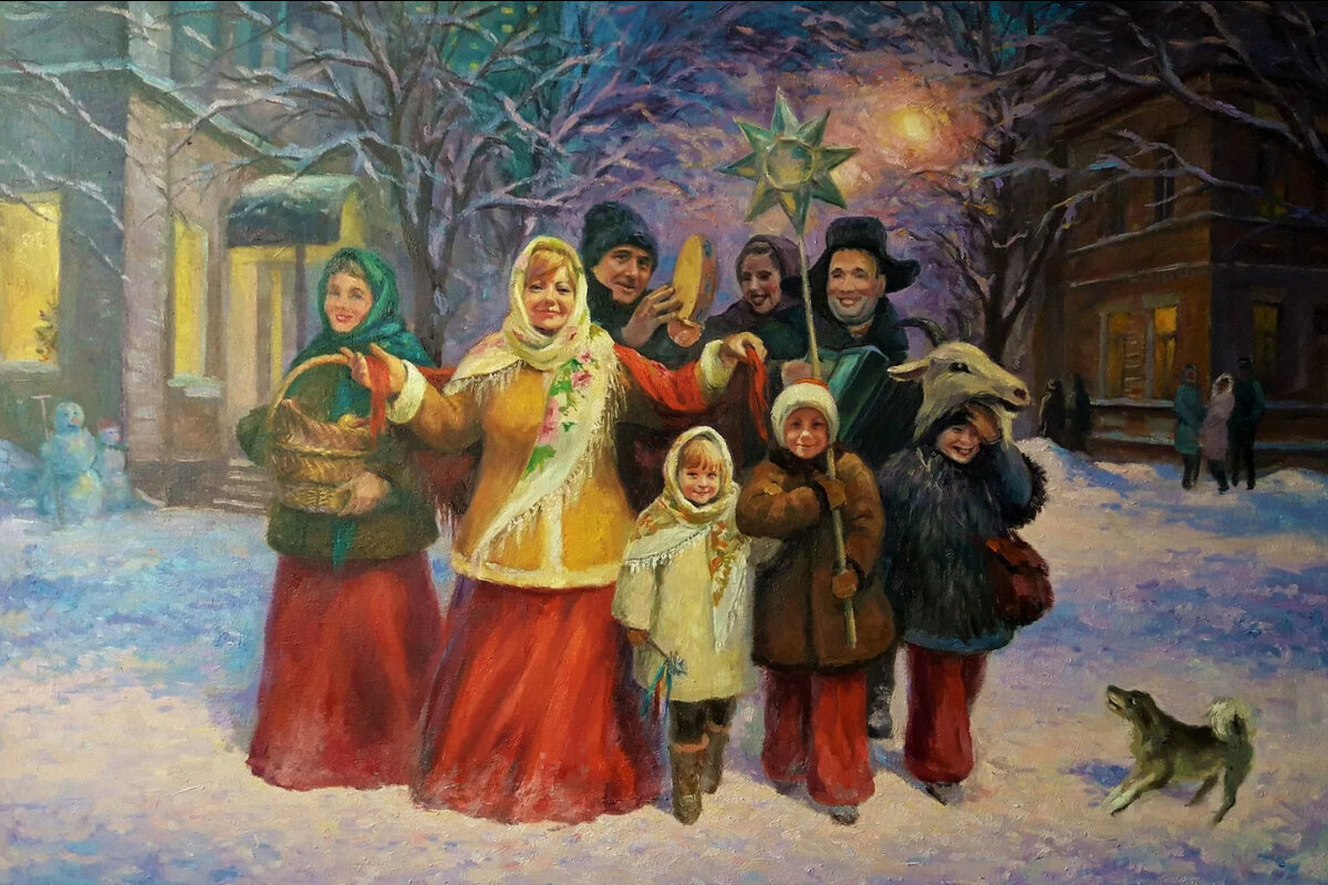 Колядующие. Источник: Яндекс
