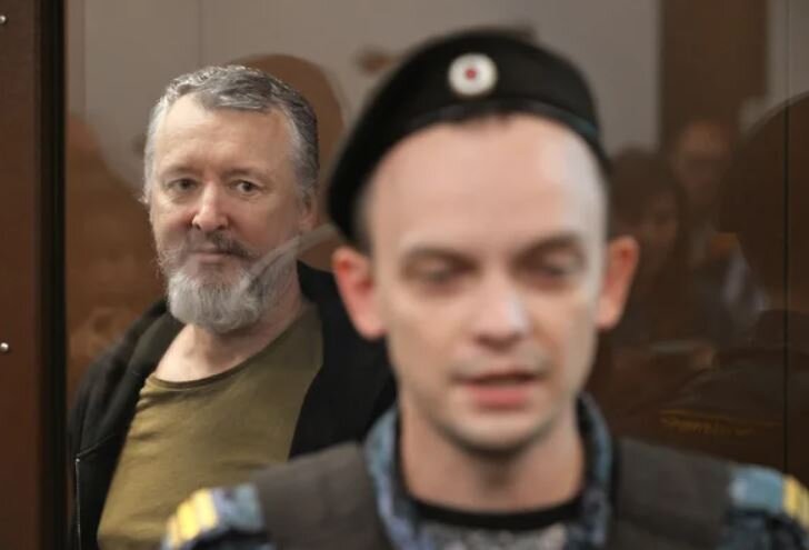 Игорь Стрелков (Гиркин) (иллюстрация из открытых источников)