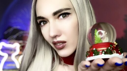 АСМР🧑🏻‍🎄НОВОГОДНИЕ ТРИГГЕРЫ🧑🏻‍🎄неразборчивый шёпот🧑🏻‍🎄ASMR 🧑🏻‍🎄I New Year's Triggers #asmr #асмр