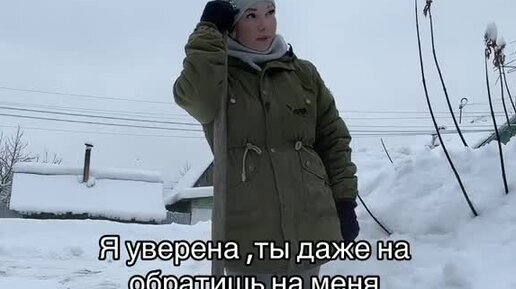 🌻Уралочка 🌻 | Кто нибудь меня видит? #уралочка @🌻Уралочка 🌻 | Дзен