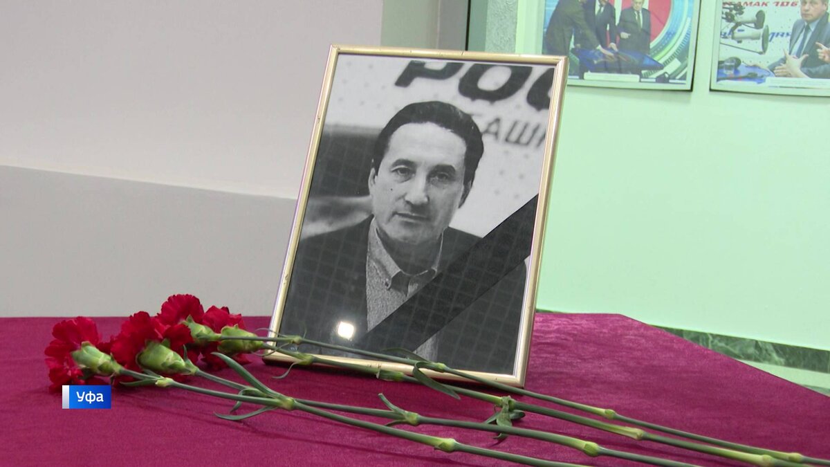    В Уфе ушел из жизни легендарный журналист Ришат Миндияров - сюжет "Вестей"