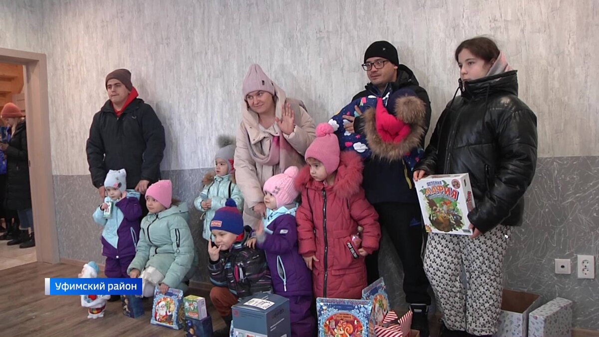    В канун Нового года многодетная семья из Башкирии получила ключи от дома в Миловке