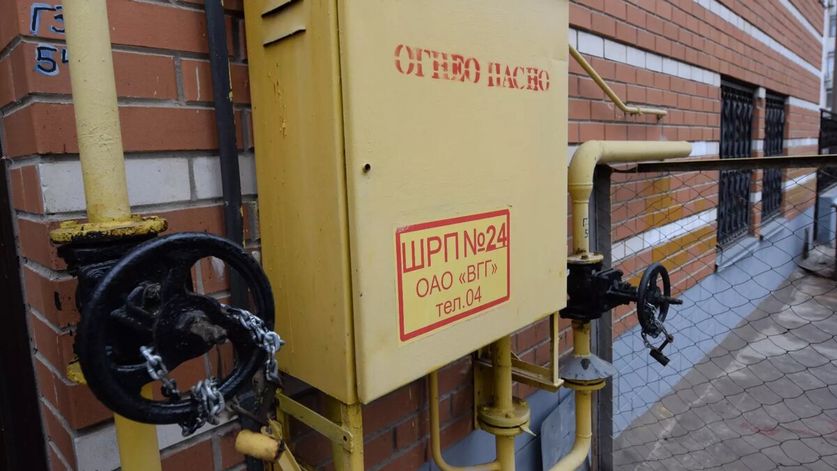    Жители города Волжского Волгоградской области получили платежки номиналом в один рубль от ООО «Газпром газораспределение Волгоград». Это еще один вариант заключить договор на обслуживание газового оборудования, пояснили в мэрии.
