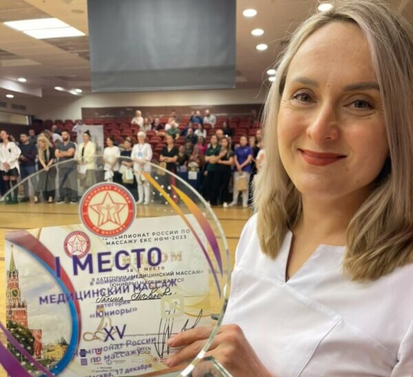    Фото: somkural.ru