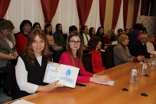    На семинаре