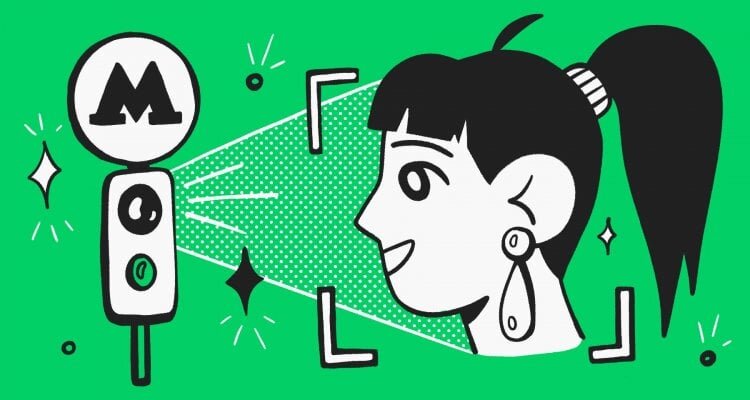    Платить лицом в метро Москвы легче и быстрее, чем телефоном или картой. Фото: Banki.ru