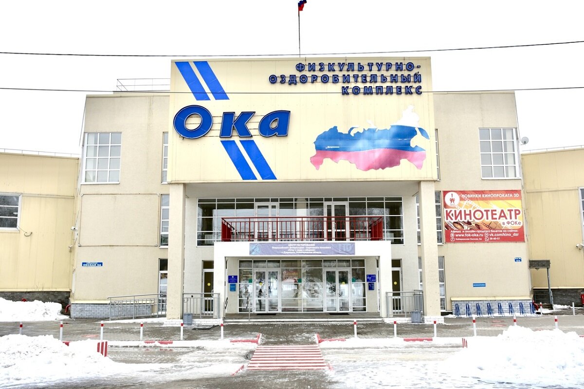    Комплекс оказался в центре скандала