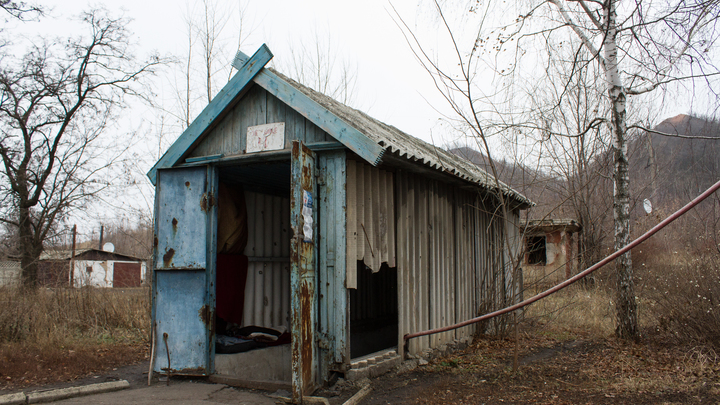 ALEXANDER REKUN/GLOBAL LOOK PRESS 