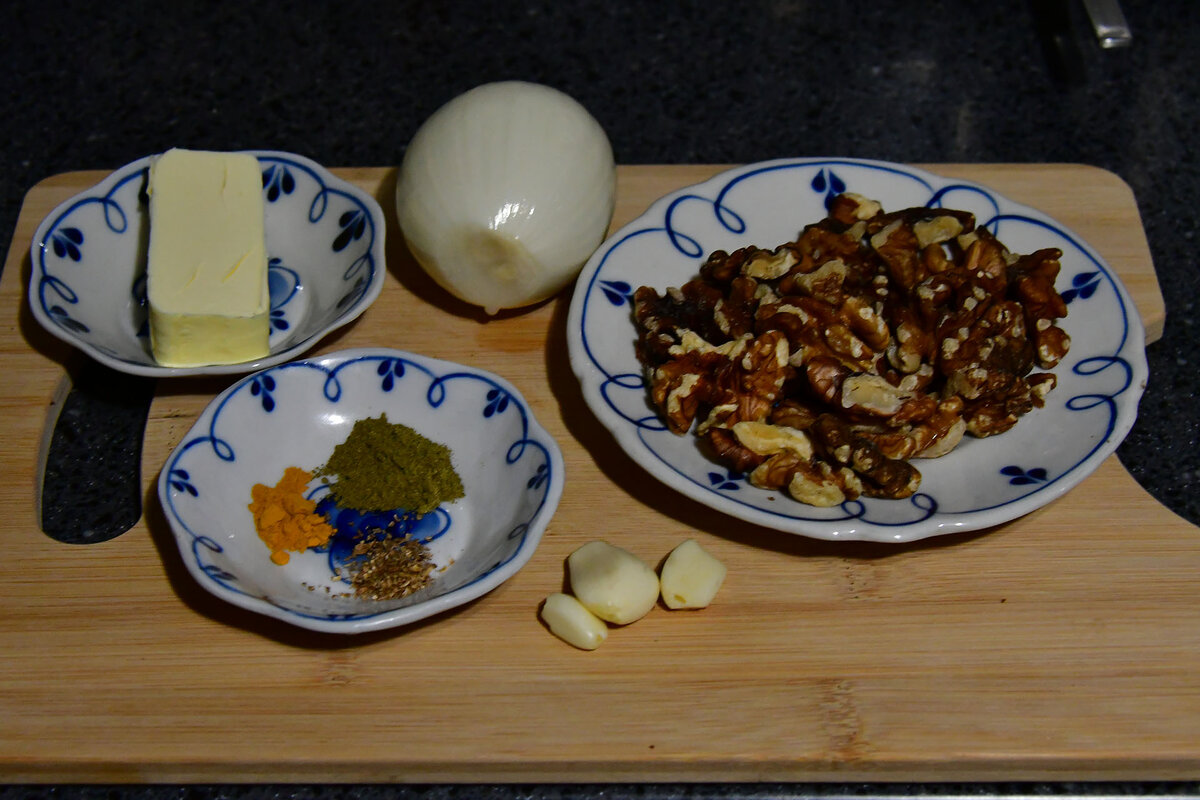 Для приготовления сациви