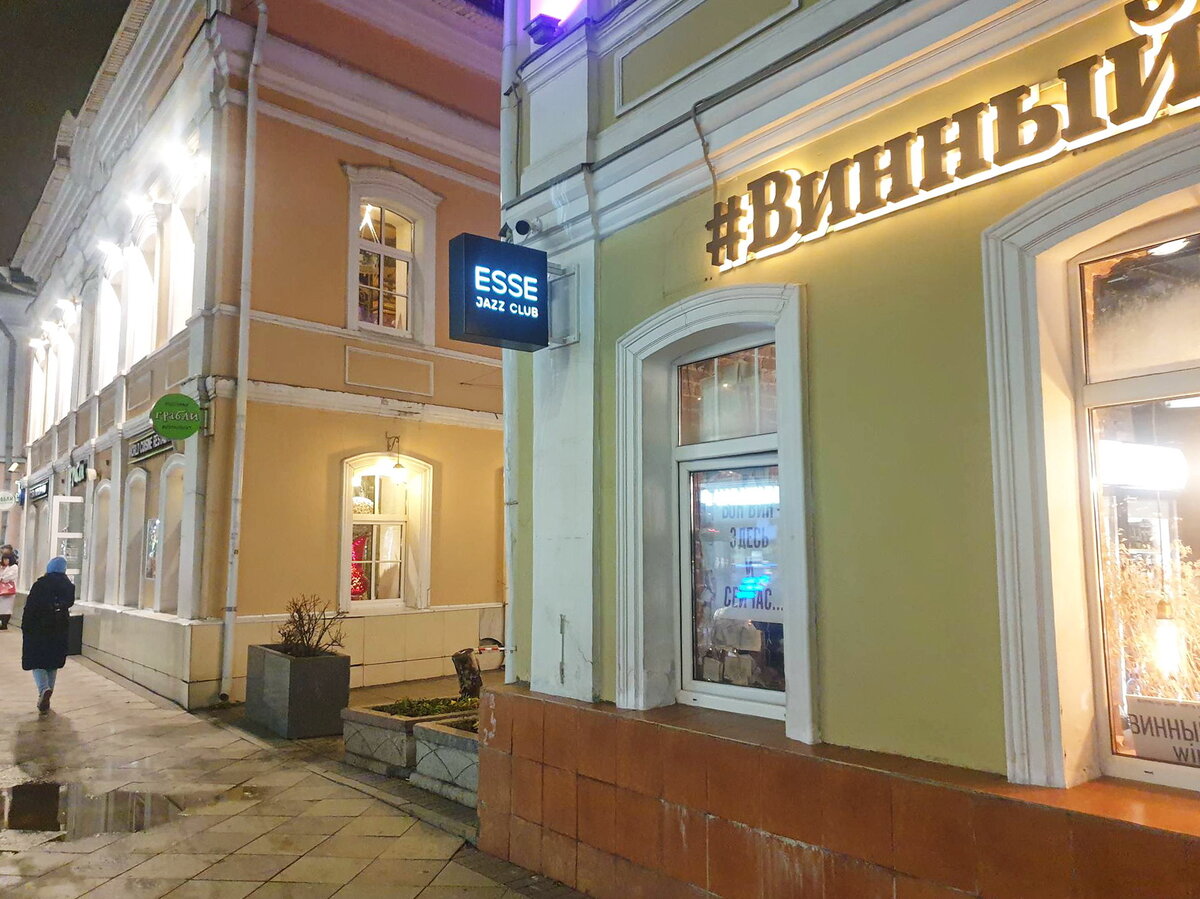 какая информация содержится в тексте акта. забыть направо. забыть направо. налево направо. прежде чем переходить дорогу нужно посмотреть по сторонам.