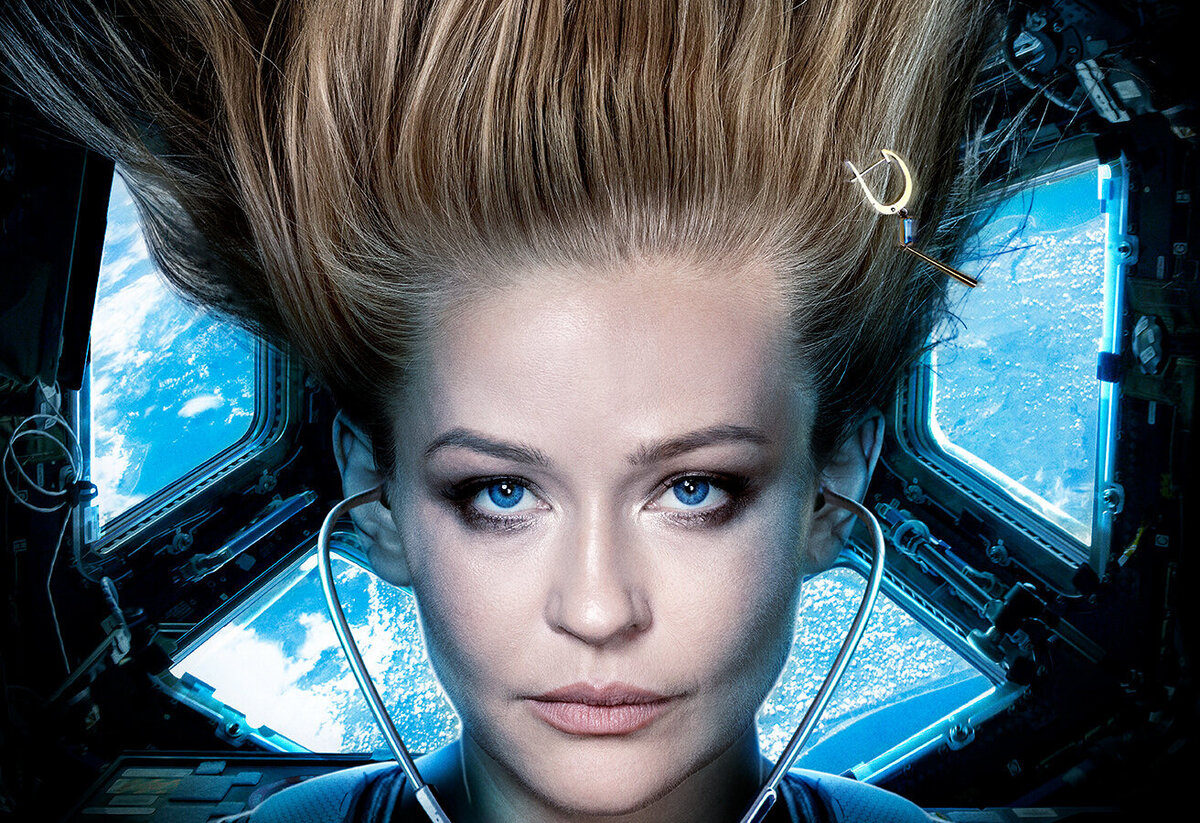 Постер к фильму «Вызов»