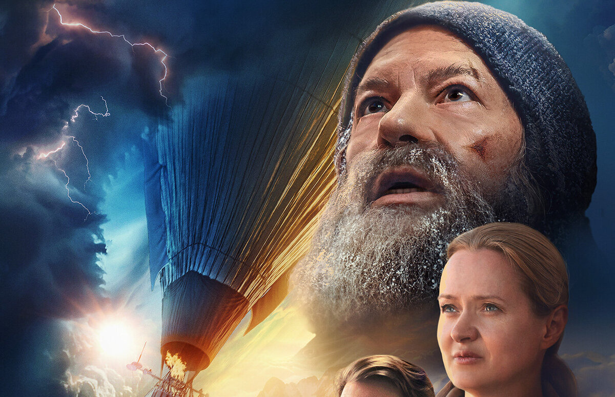 Постер к фильму «Повелитель ветра»