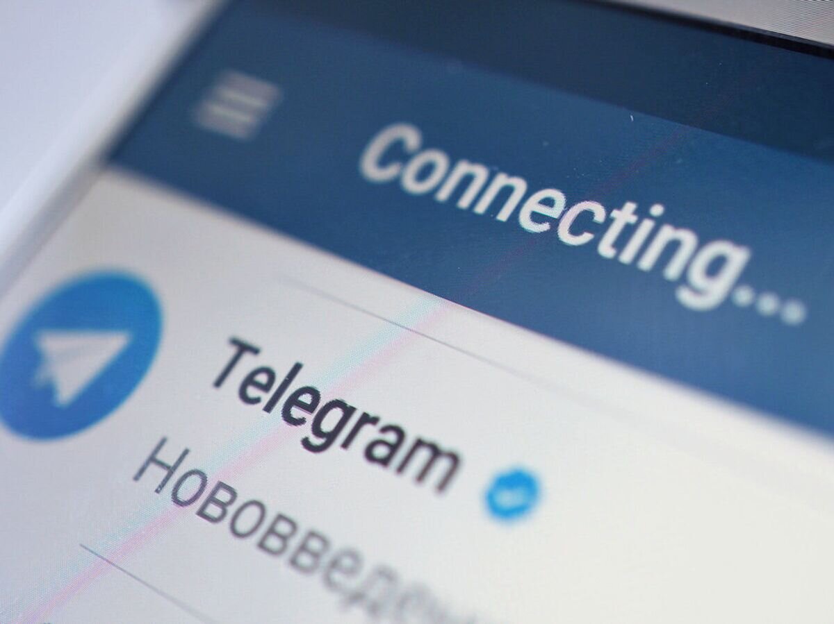    Логотип мессенджера Telegram© РИА Новости