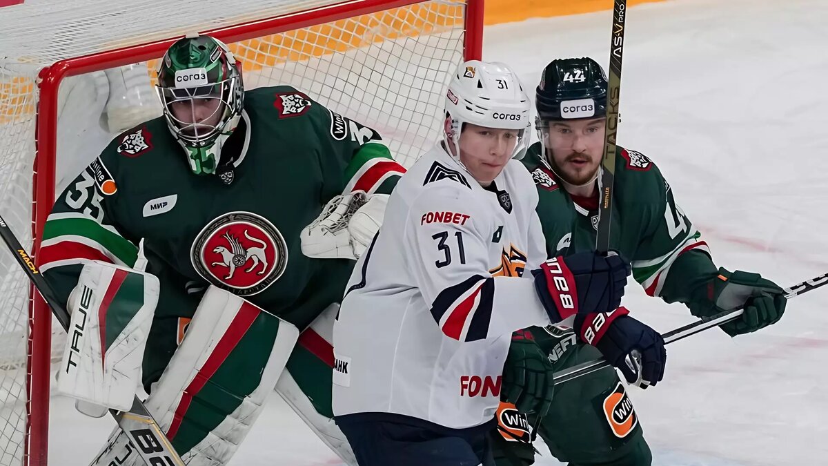     Казанский «Ак Барс» в домашнем матче регулярного чемпионата Континентальной хоккейной лиги (КХЛ) крупно уступил магнитогорскому «Металлургу» со счетом 1:4.