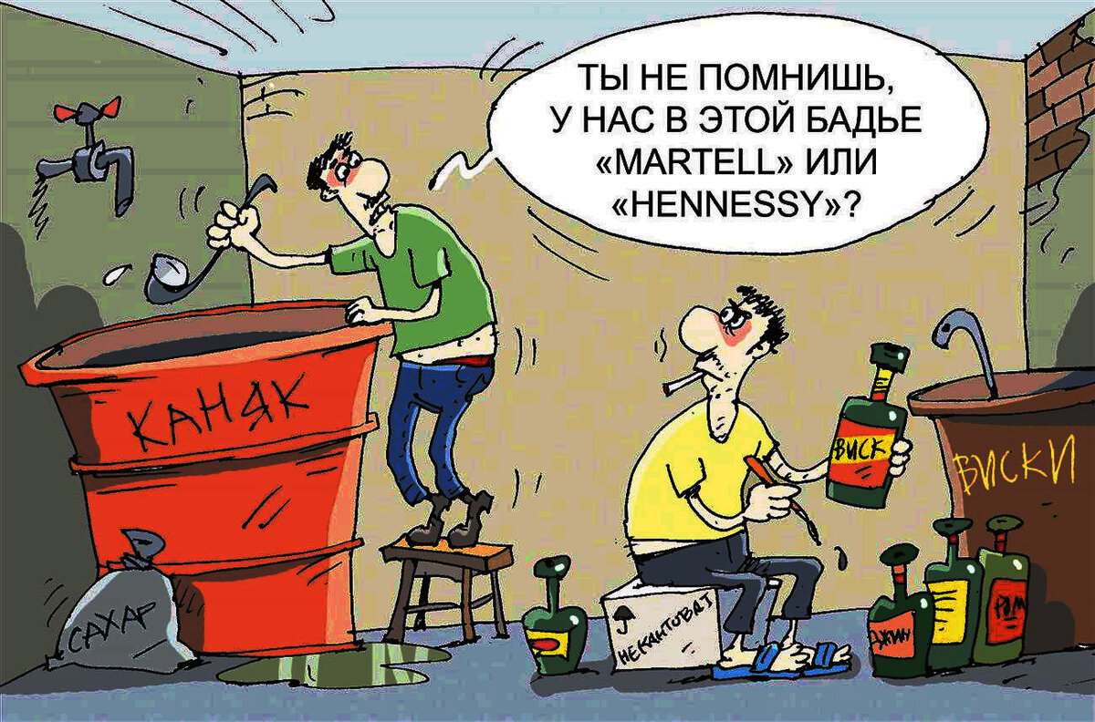 Картинка взята из открытых источников в интернете.