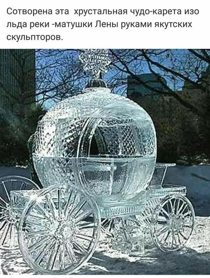 Вот такое чудо мне прислали, я делюсь с вами