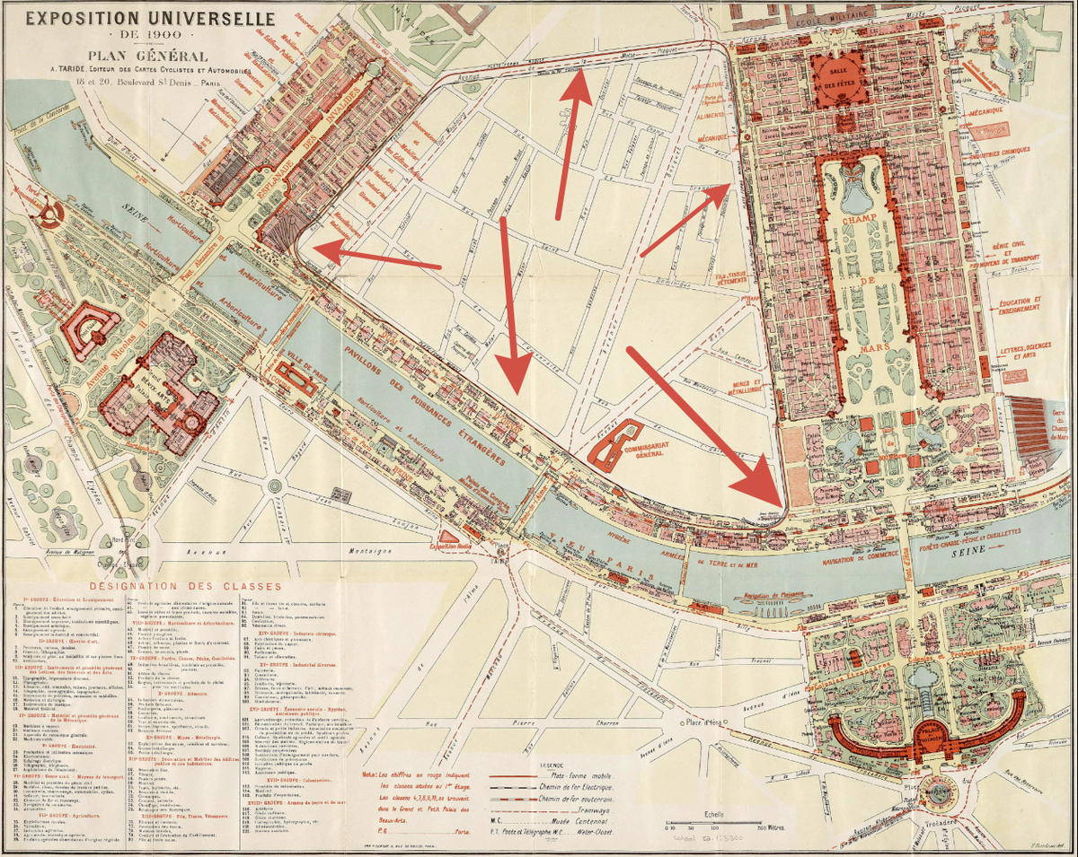 Парижское Центральное кольцо.