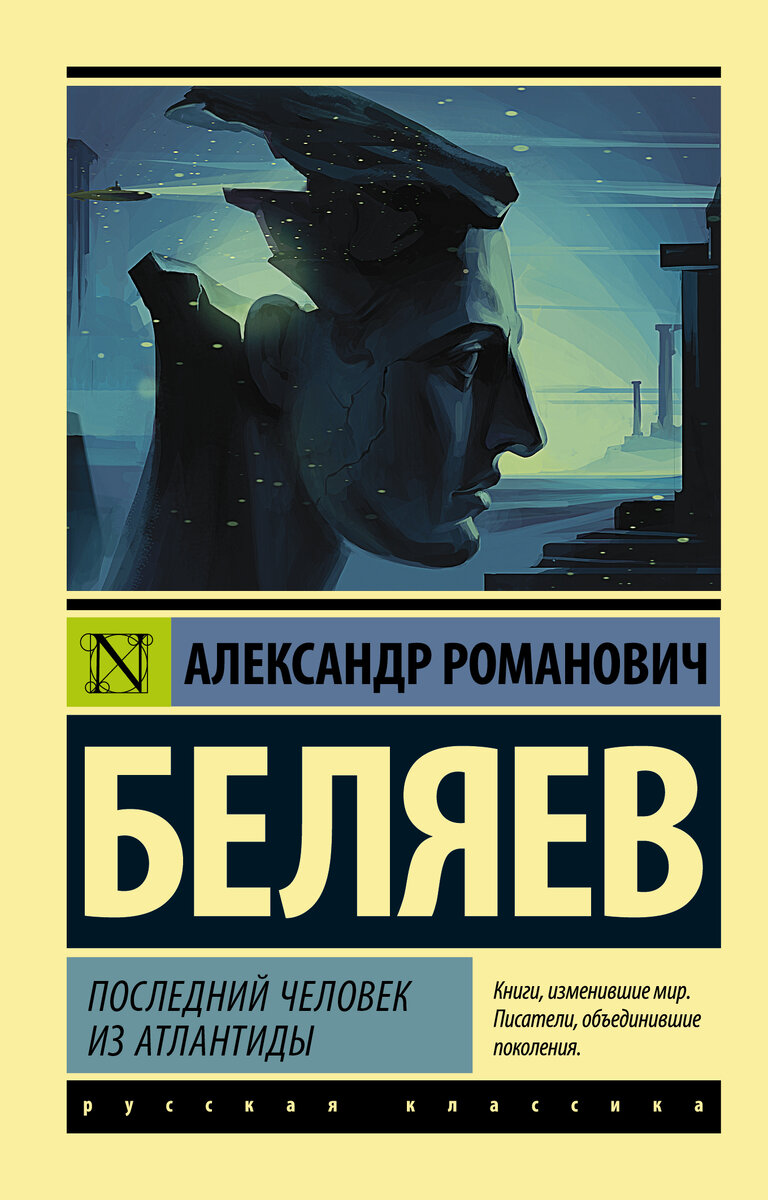 фото книги из сети интернет. Яндекс картинки.