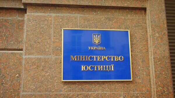    © РИА Новости . Стрингер