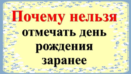 Мудрые поздравления с днем рождения мужчине в прозе: красивые варианты со смыслом