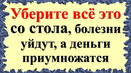 Искусство соблазнения: Как быстро и эффективно соблазнить женщину