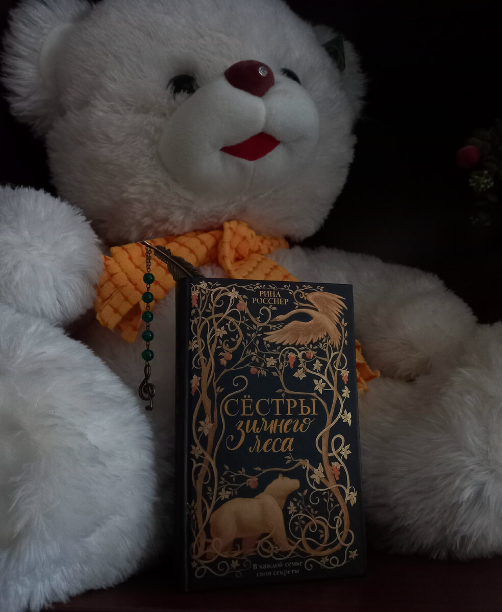 Фото автора канала 