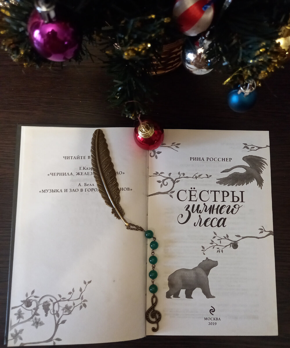 Фото автора канала 