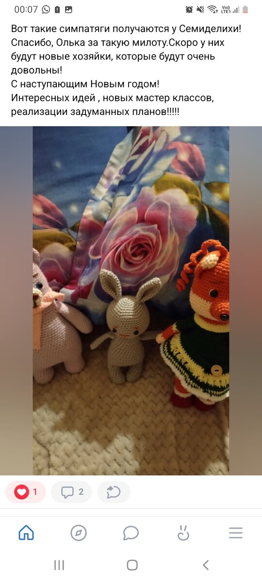 Фото автора канала