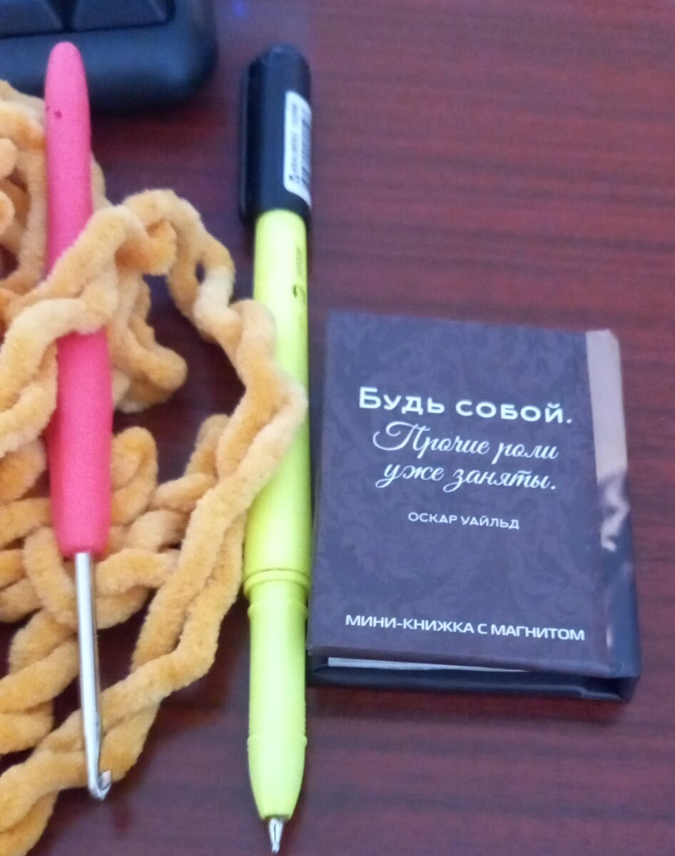 Фото автора канала