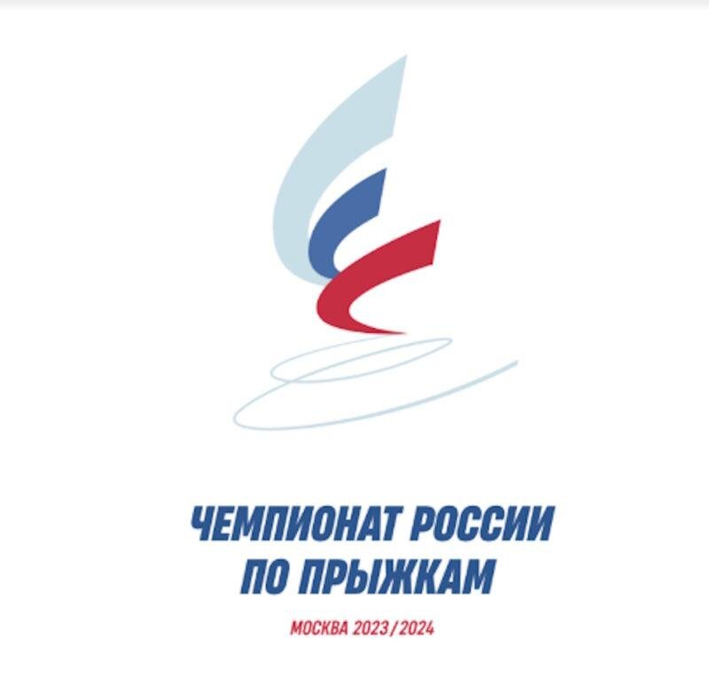     Скриншот. Ист. — сайт ФФККР  Фотография взята из открытых источников.