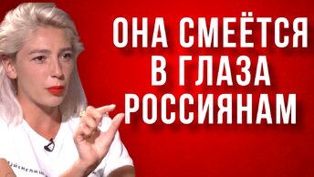 ⚡️«Ей ничего не будет»: Кто такая Настя Ивлеева на самом деле?