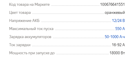 Прицеп - бытовка из обычного своими руками