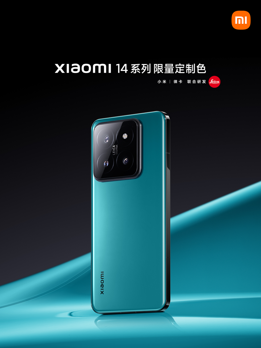 Источник изображения: Xiaomi
