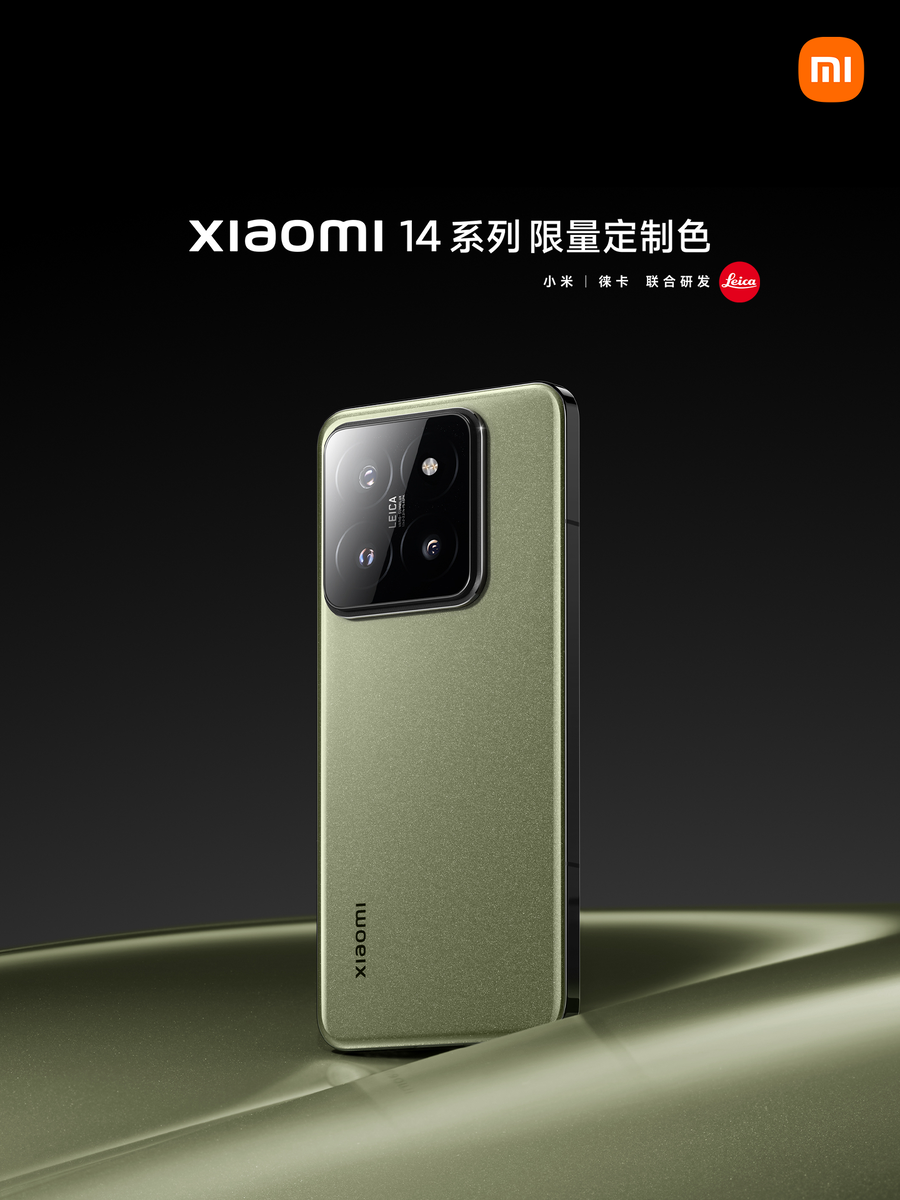 Источник изображения: Xiaomi