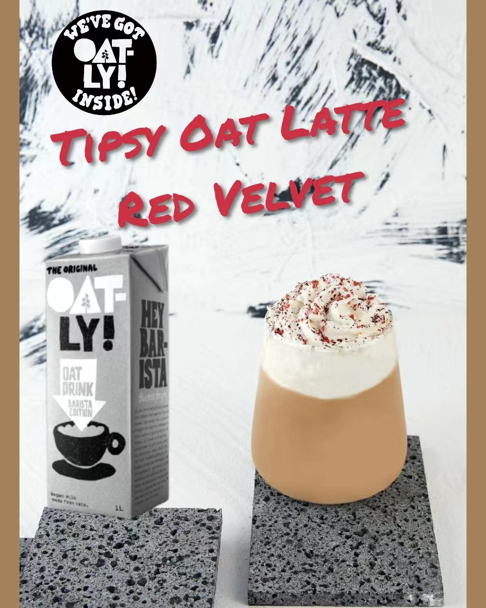Рецепт недели от Oatly Barista. Латте "Красный Бархат"