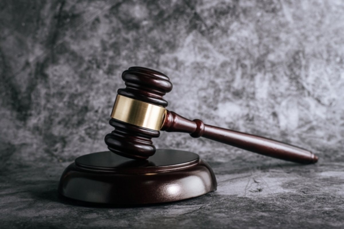    Рязанский суд вынес приговор 4 работникам завода, где погибли 17 человек