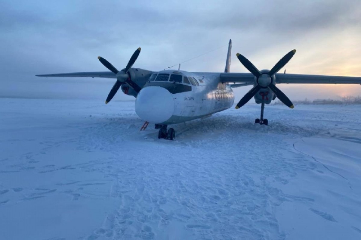    Пилотам, посадившим Ан-24 на реку в Якутии, мог помешать туман