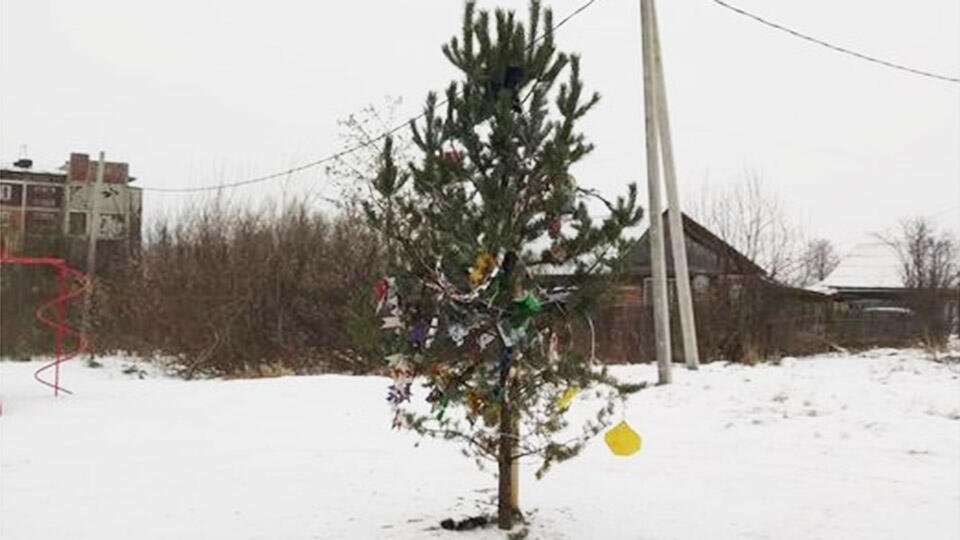 С Новым годом! Ура!