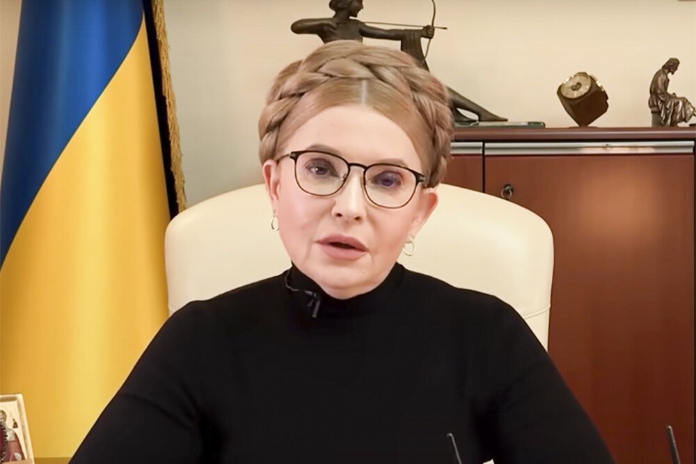    Юлия Тимошенко/ youtube