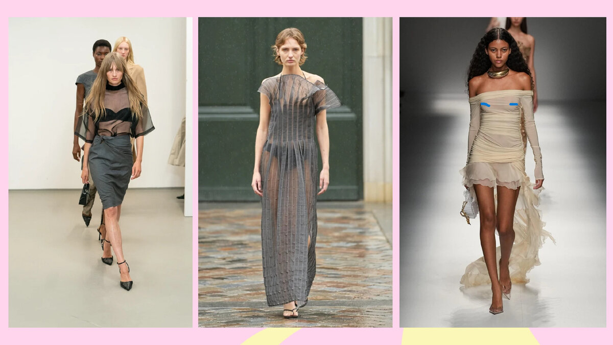 Remain, Roege Hove, Blumarine весна-лето 2024
