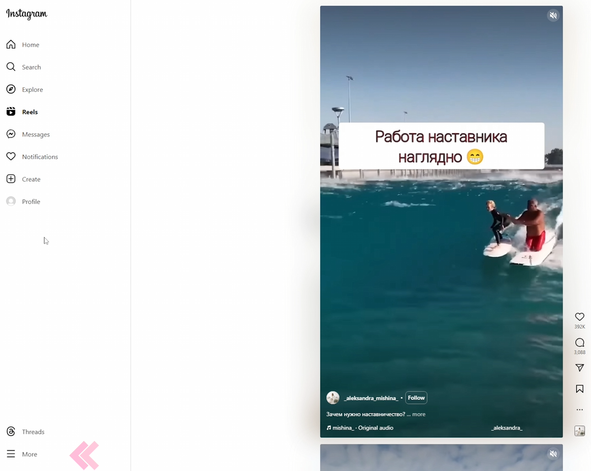 Добавьте описание