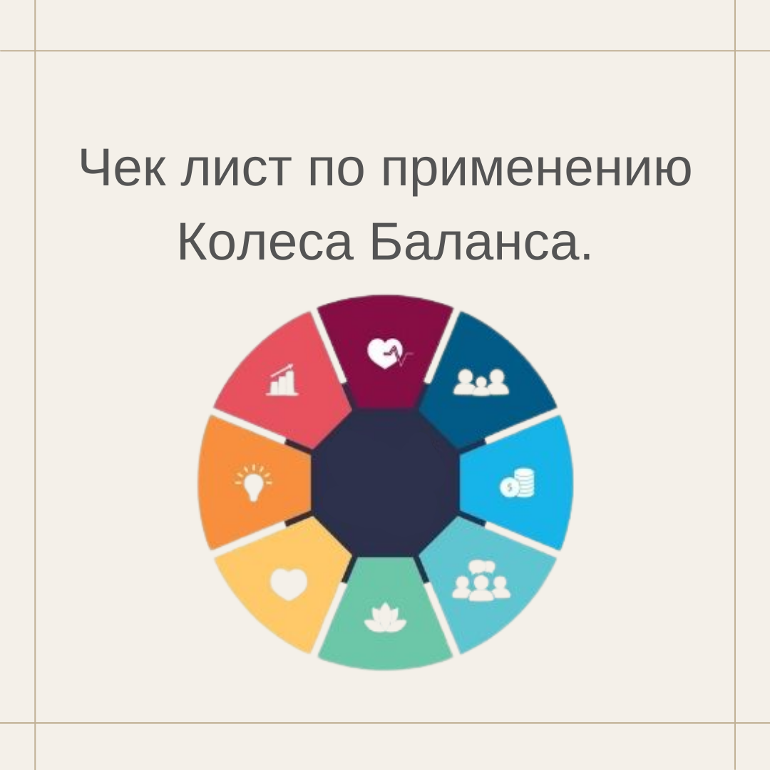 Можно ли сразу принимать