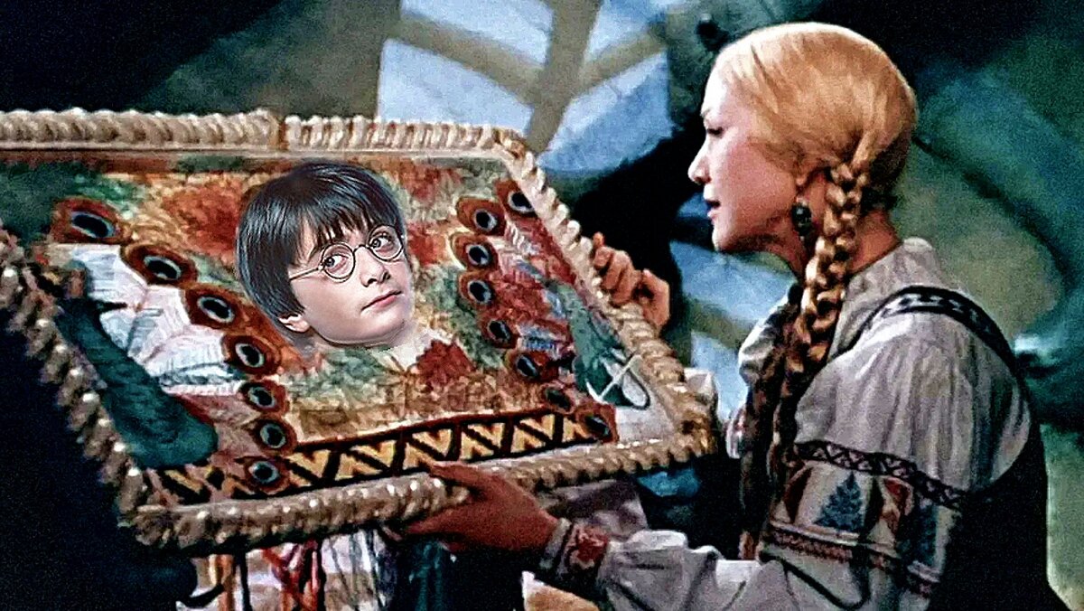 Что с Гарри, что без Гарри - всё равно 