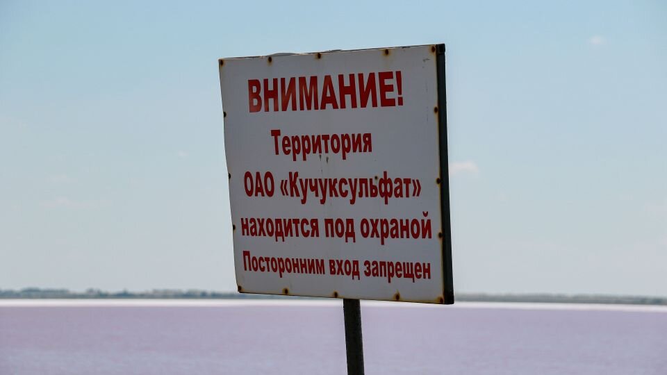 Фото: Виталий Барабаш