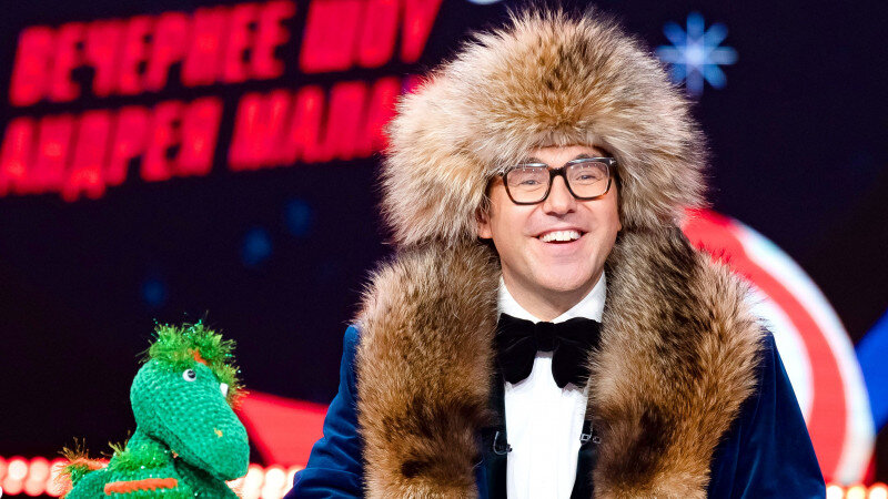     "Песни от всей души". Новогодний выпуск. Пресс-служба телеканала "Россия 1".