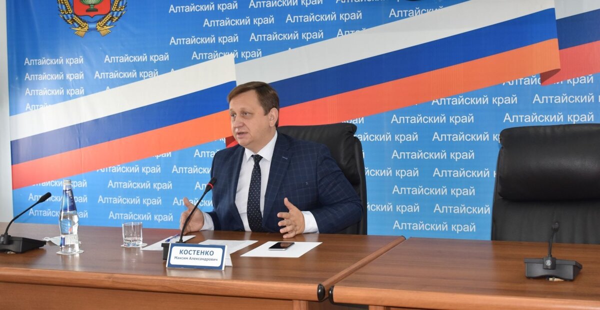 Фото: educaltai.ru