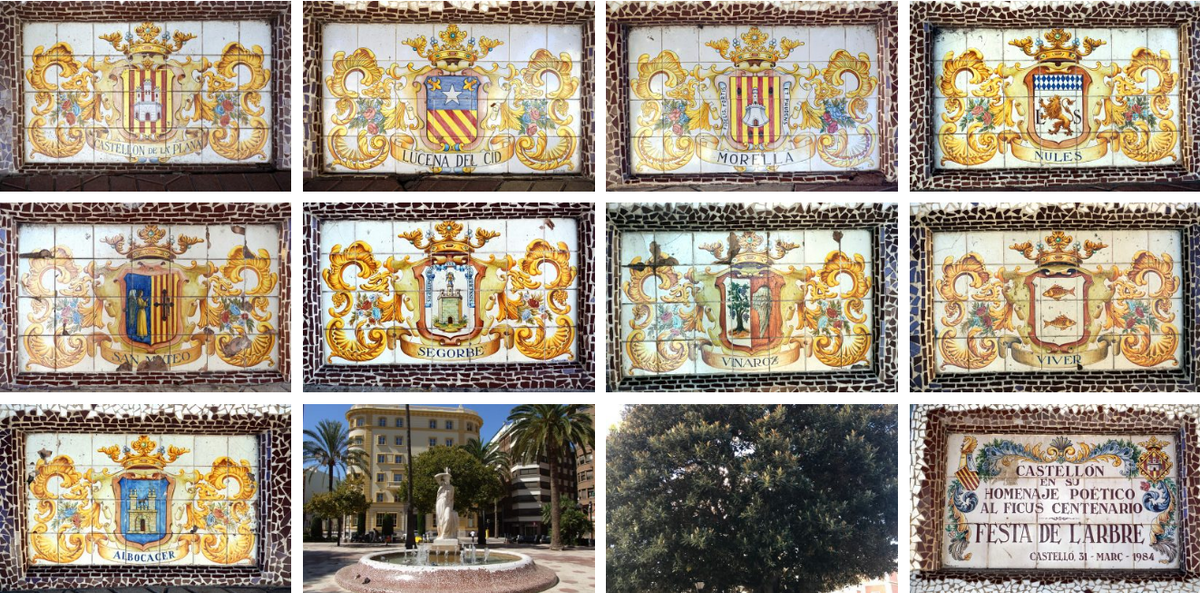 геральдические гербы муниципалитетов